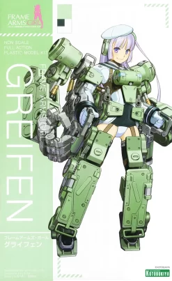 FRAME ARMS GIRL : GREIFEN