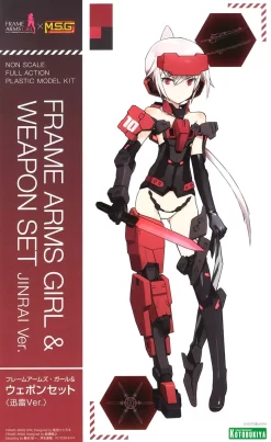 FRAME ARMS GIRL : JINRAI & WEAPEON SET.