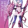 FRAME ARMS GIRL : HRESVELGR-RUFUS (AGITO)