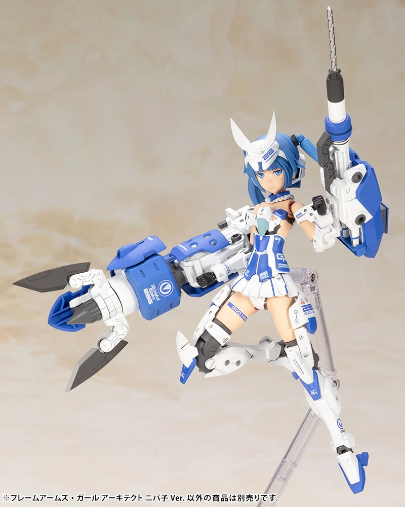 FRAME ARMS GIRL : ARCHITECT NIPAKO VER. (LIMITED) – Image 5