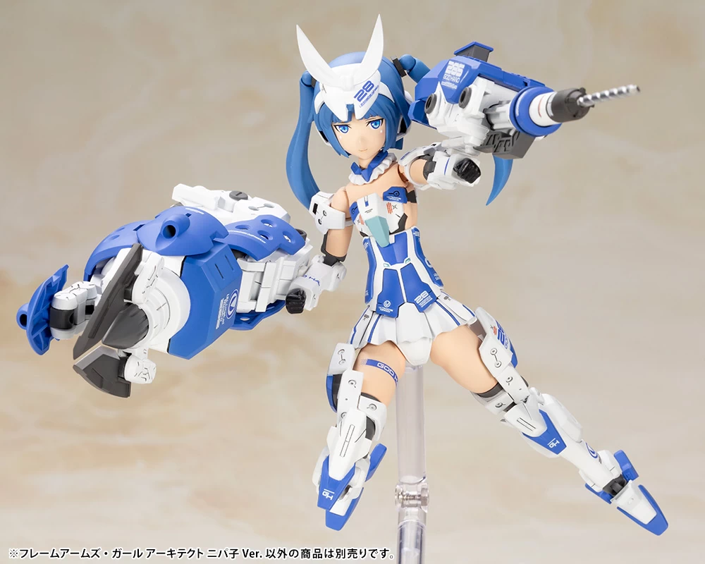 FRAME ARMS GIRL : ARCHITECT NIPAKO VER. (LIMITED) – Image 4
