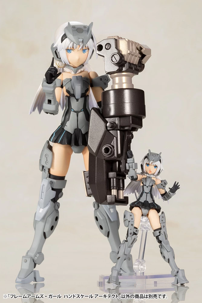 FRAME ARMS GIRL HAND SCALE : ARCHITECT – Image 7