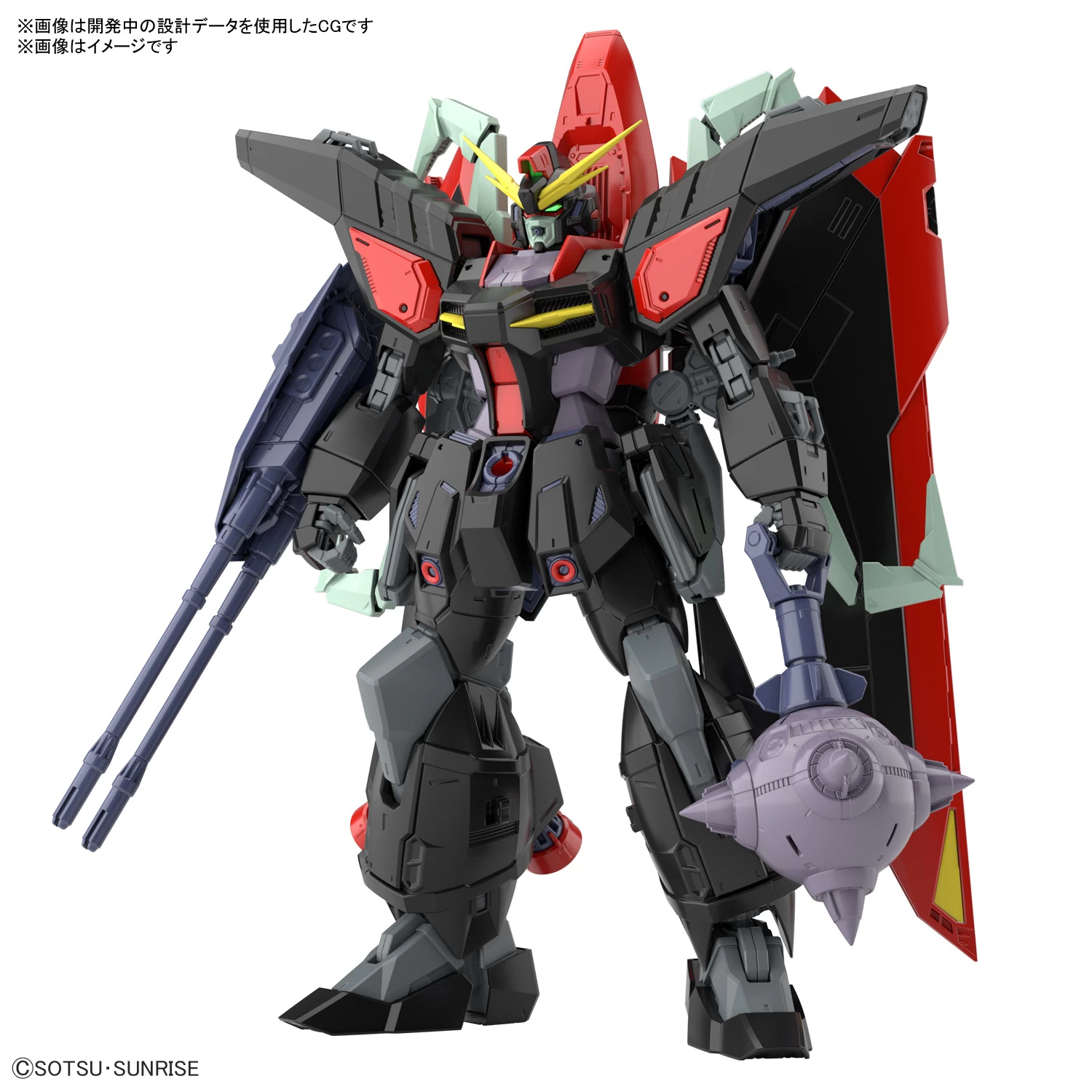 FM 1/100 RAIDER GUNDAM – Image 2
