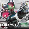 Figure-rise Standard Masked Rider Decade