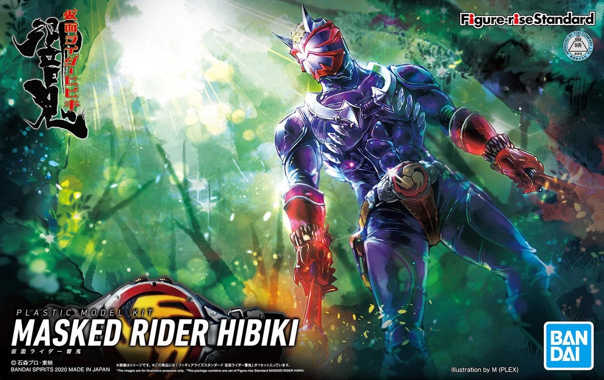 FIGURE-RISE STANDARD MASKED RIDER HIBIKI