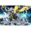 FIGURE-RISE STANDARD METAL GARURUMON (AMPLIFIED)