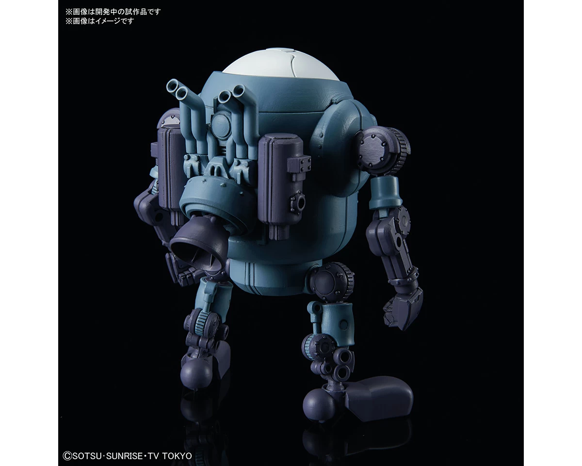 MOBILE HARO – Image 3