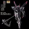 HGIBO 1/144 Gundam Gremory