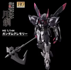 HGIBO 1/144 Gundam Gremory