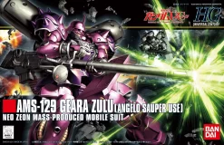 HGUC 1/144 GEARA ZULU ANGELO SAUPER’S