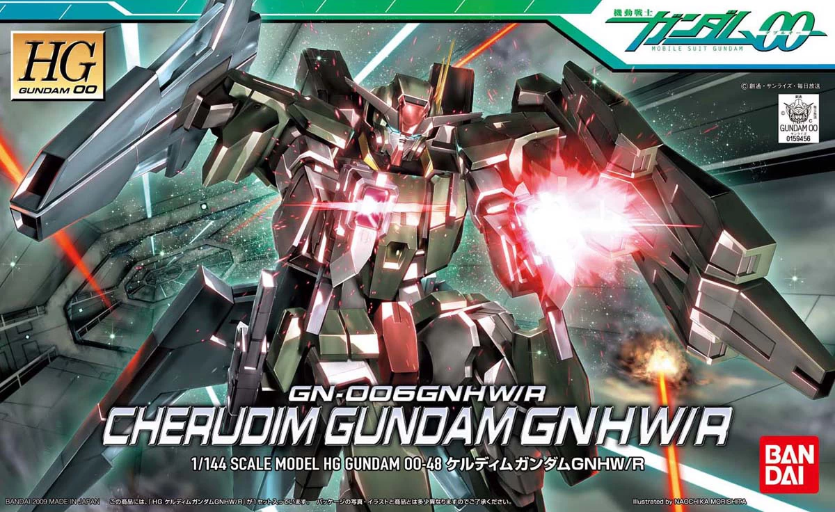 HG00 1/144 CHERUDIM GUNDAM GNHWIR