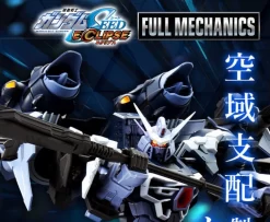 FM 1/100 : AILE CALAMITY GUNDAM