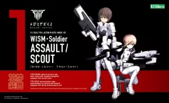 MEGAMI DEVICE WISM SOLDIER ASSAULT / SCOUT