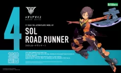 MEGAMI DEVICE : SOL ROAD RUNNER