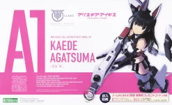 MEGAMI DEVICE : KAEDE AGATSUMA (X ALICE GEAR 1/24 AEGIS)