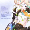 PHANTASY STAR ONLINE 2 : GENE (STELLAINNOCENT VERSION)