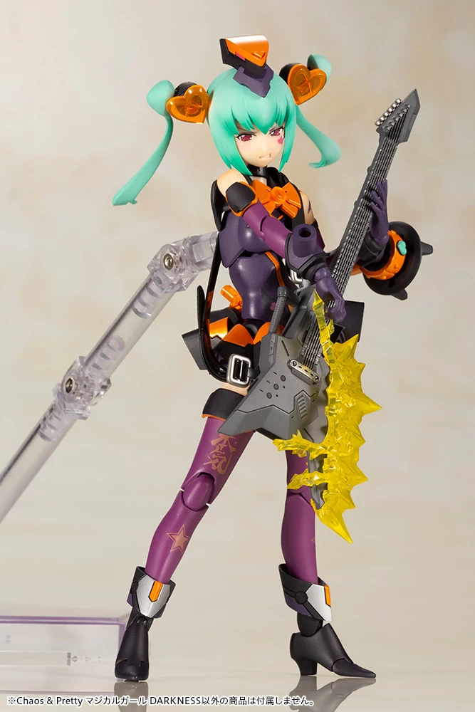 MEGAMI DEVICE : CHAOS & PRETTY MAGICAL GIRL DARKNESS – Image 3