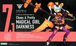 MEGAMI DEVICE : CHAOS & PRETTY MAGICAL GIRL DARKNESS