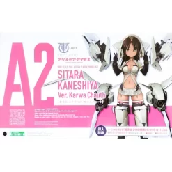 MEGAMI DEVICE : SITARA KANESHIYA VER. KARVA CHAUTH