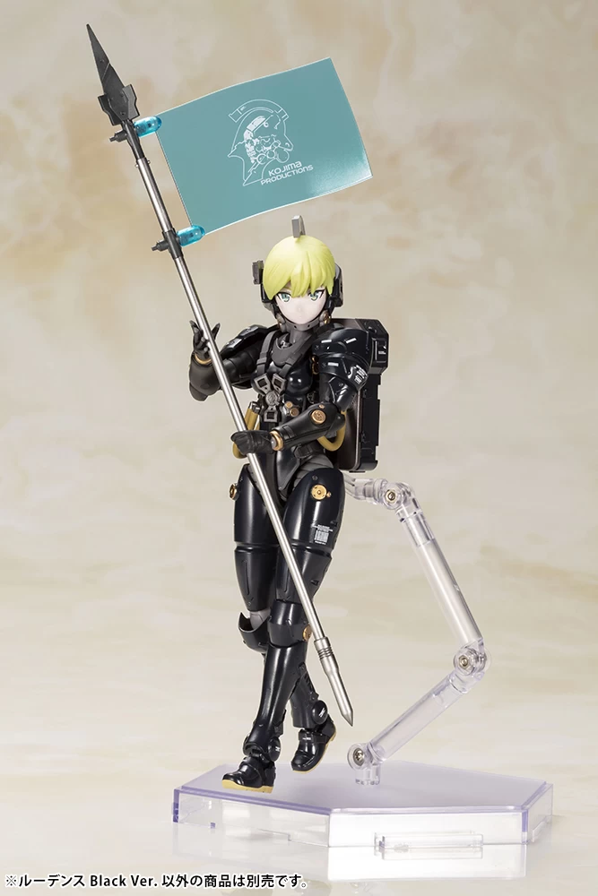 KOJIMA PRODUCTIONS LUDENS BLACK VER. – Image 12