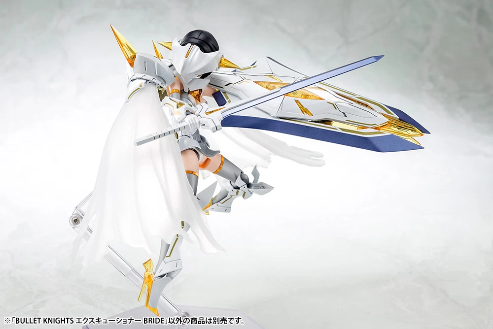 MEGAMI DEVICE BULLET KNIGHTS EXECUTIONER BRIDE (LIMITED) – Image 13
