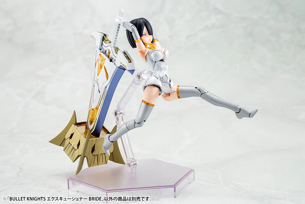 MEGAMI DEVICE BULLET KNIGHTS EXECUTIONER BRIDE (LIMITED) – Image 10