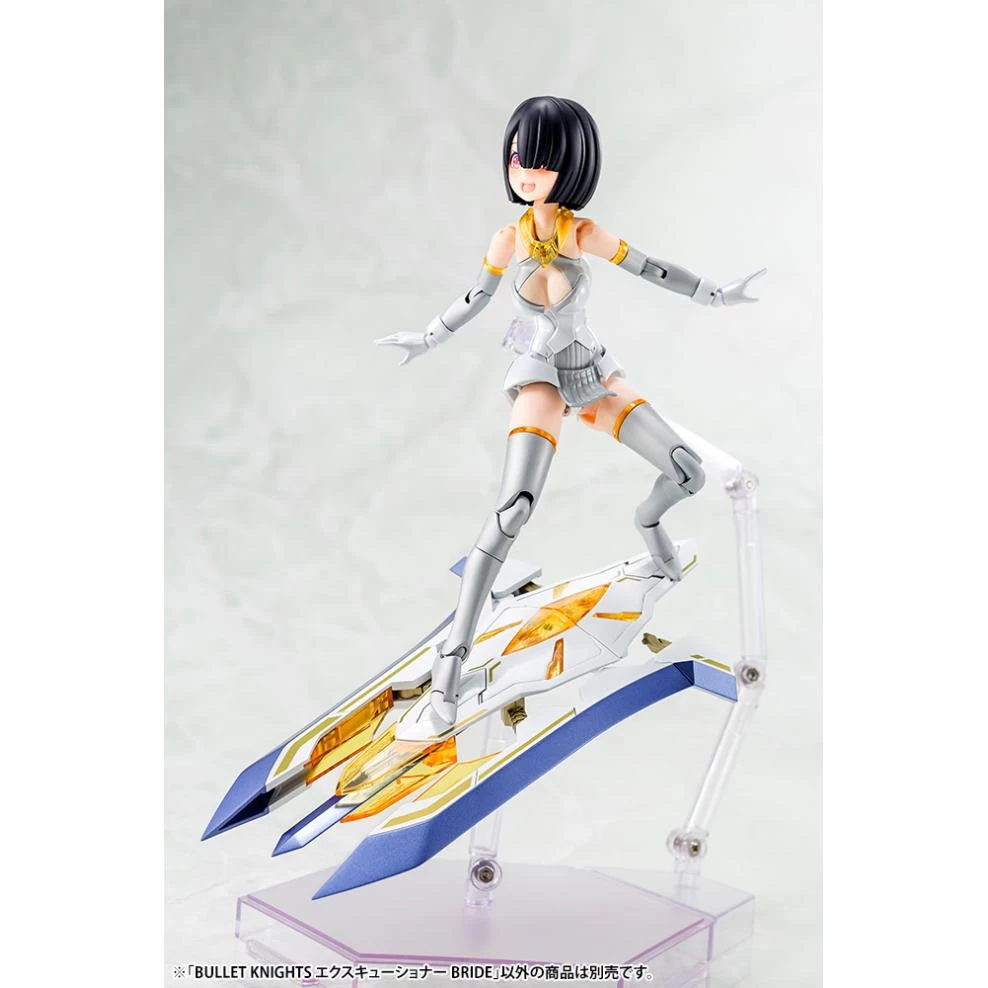MEGAMI DEVICE BULLET KNIGHTS EXECUTIONER BRIDE (LIMITED) – Image 9