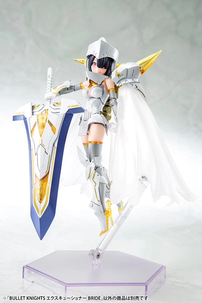MEGAMI DEVICE BULLET KNIGHTS EXECUTIONER BRIDE (LIMITED) – Image 4