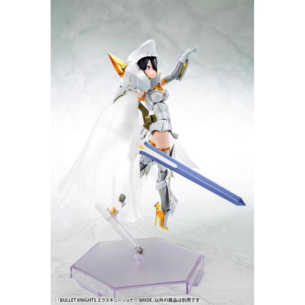 MEGAMI DEVICE BULLET KNIGHTS EXECUTIONER BRIDE (LIMITED) – Image 2
