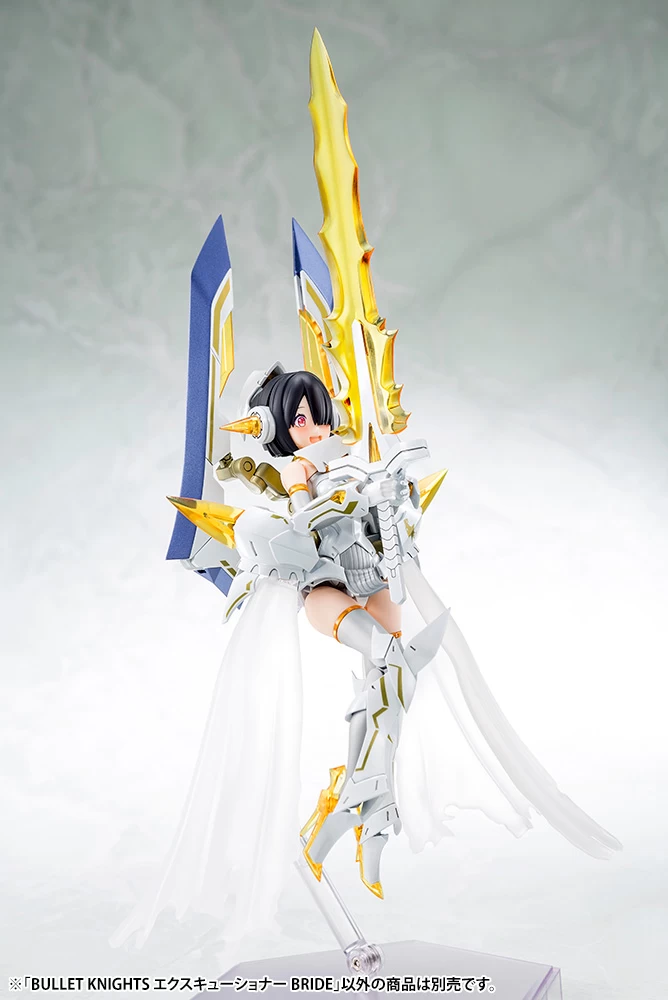 MEGAMI DEVICE BULLET KNIGHTS EXECUTIONER BRIDE (LIMITED) – Image 8