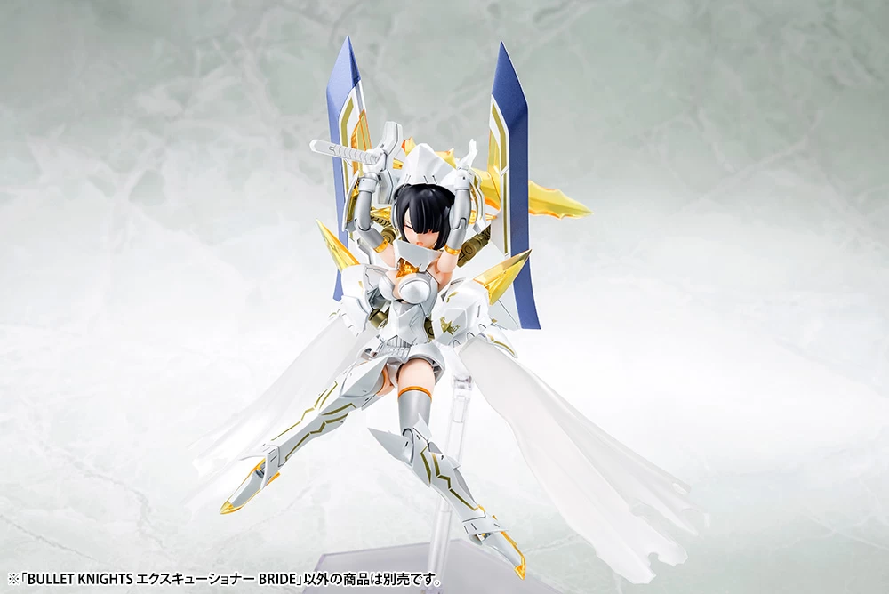 MEGAMI DEVICE BULLET KNIGHTS EXECUTIONER BRIDE (LIMITED) – Image 6