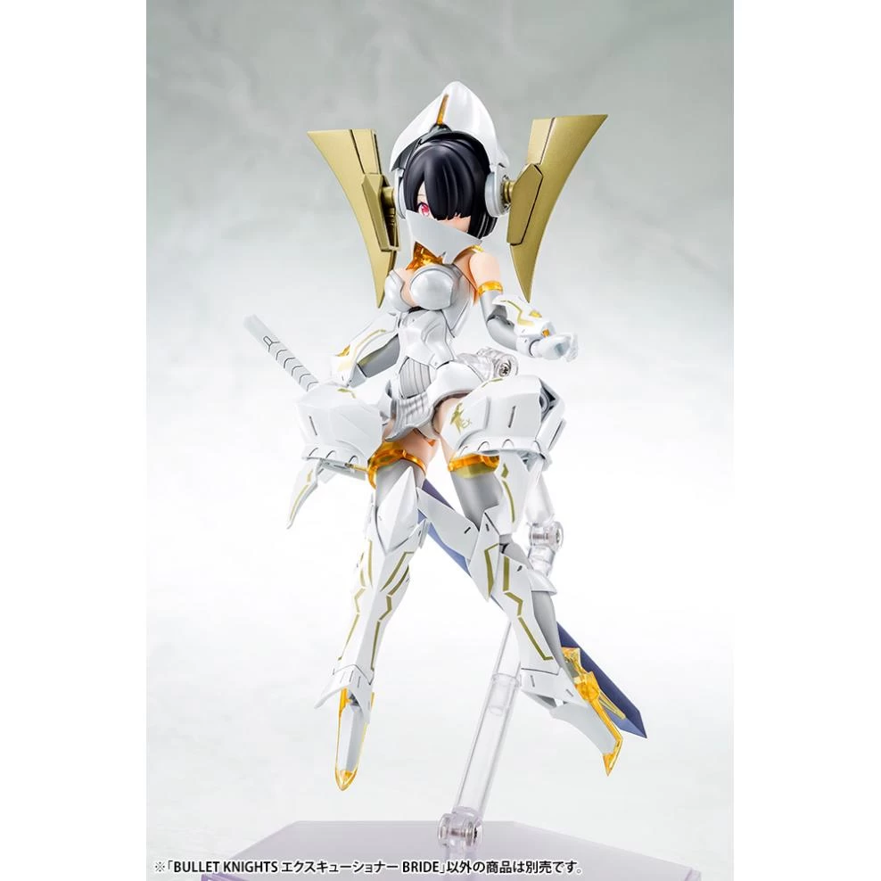 MEGAMI DEVICE BULLET KNIGHTS EXECUTIONER BRIDE (LIMITED) – Image 7