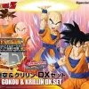 FIGURE-RISE DBZ SON GOKU & KRILIN DX SET