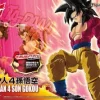 FIGURE-RISE DBZ SON GOKU SSJ4