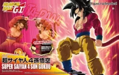FIGURE-RISE DBZ SON GOKU SSJ4