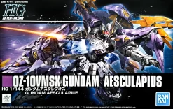 HGAC 1/144 : GUNDAM AESCULAPIUS