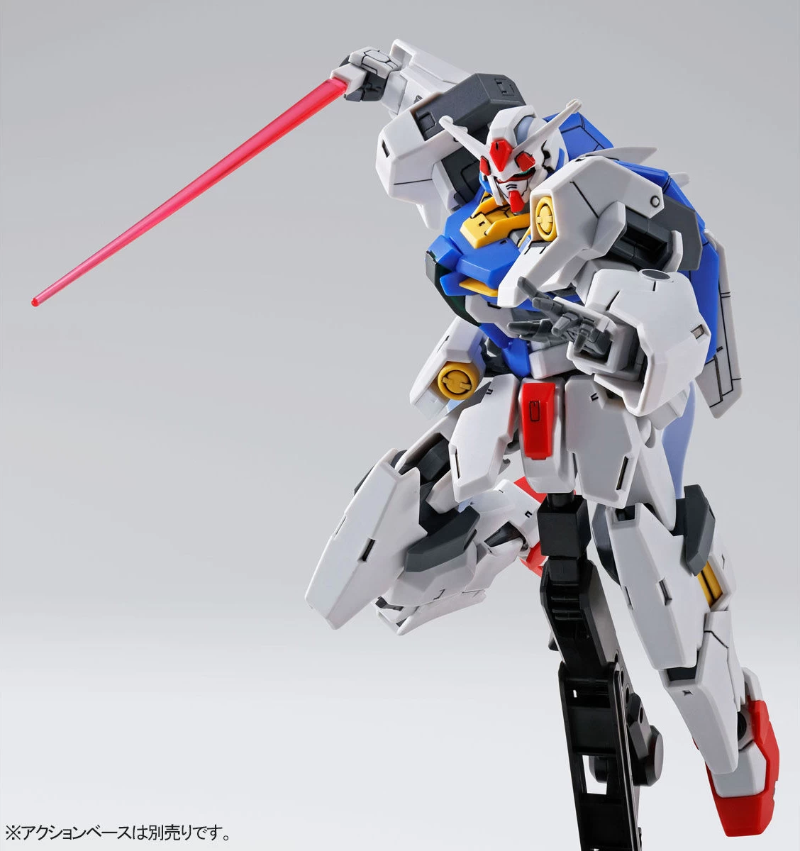 HGOO 1/144 GUNDAM PLUTONE – Image 7