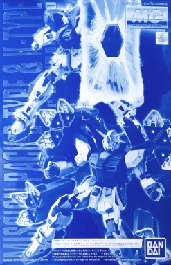 MG 1/100 MISSION PACK B-TYPE & K-TYPE For GUNDAM F90 (parts Only)