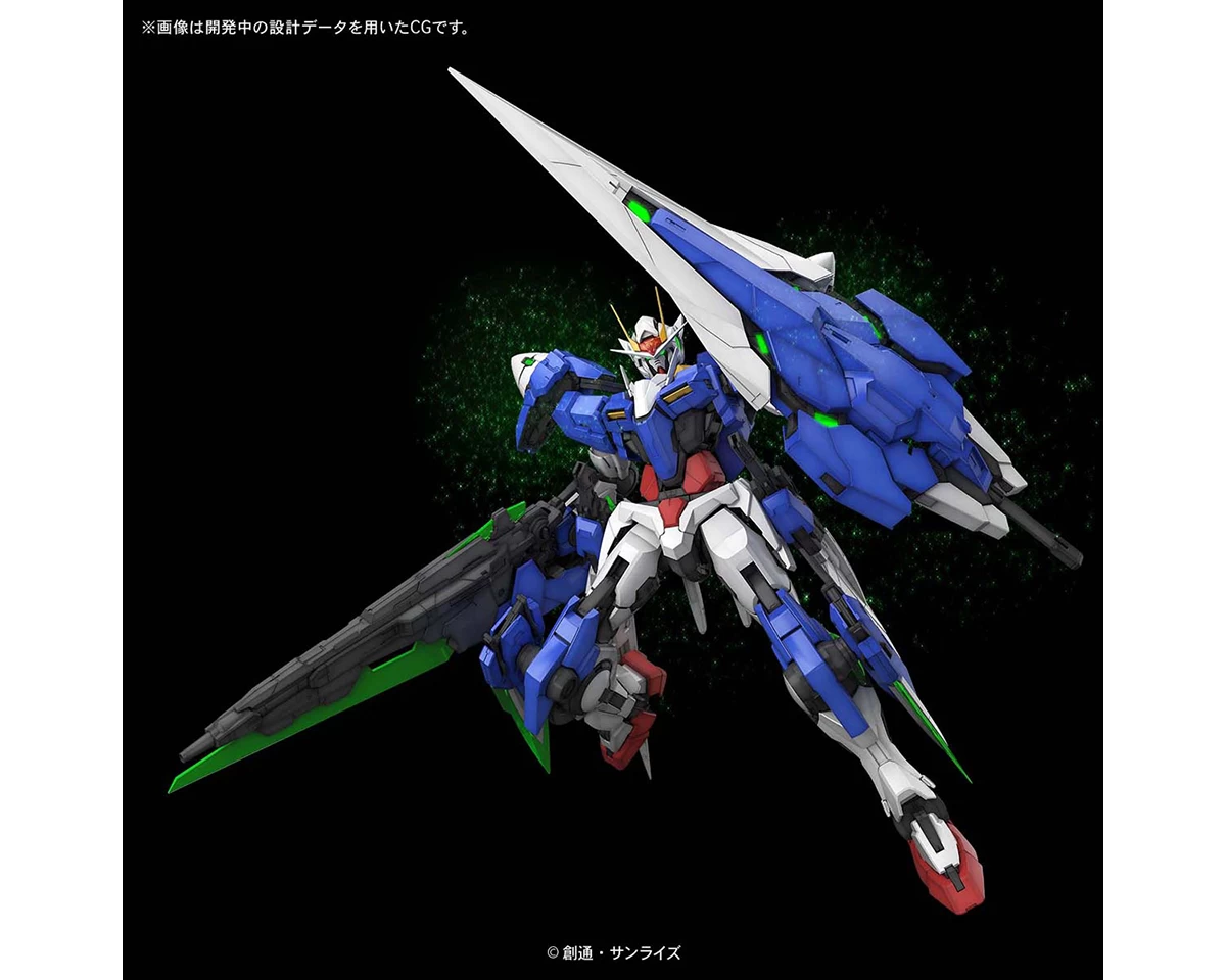 PG 1/60 00 GUNDAM SEVEN SWORD/G – Image 3