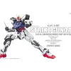 PG 1/60 STRIKE GUNDAM
