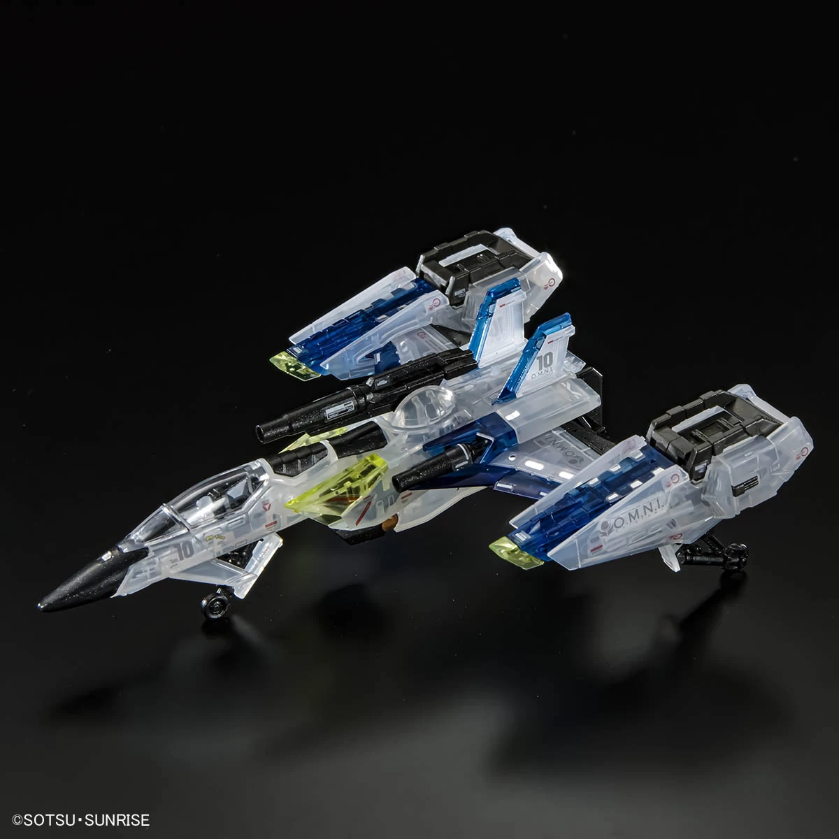 RG 1/144 AILE STRIKE GUNDAM + SKYGRASPER + SWORD / LAUNCHER CLEAR COLOR SET – Image 5