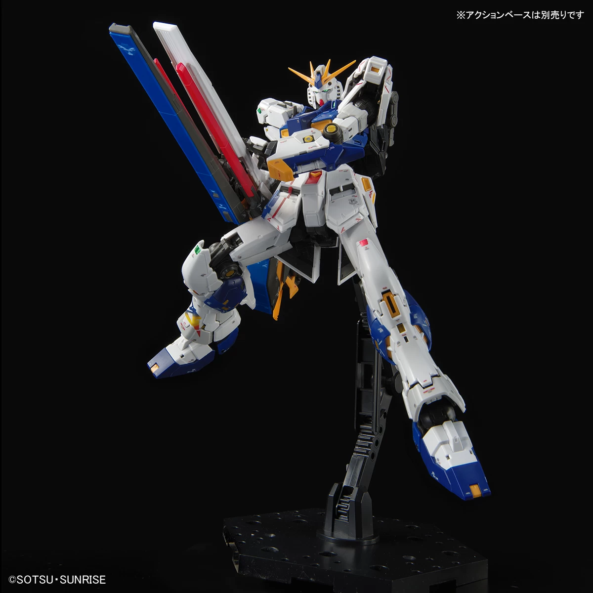 RG 1/144 RX-93FF NU GUNDAM (LIMITED) – Image 7