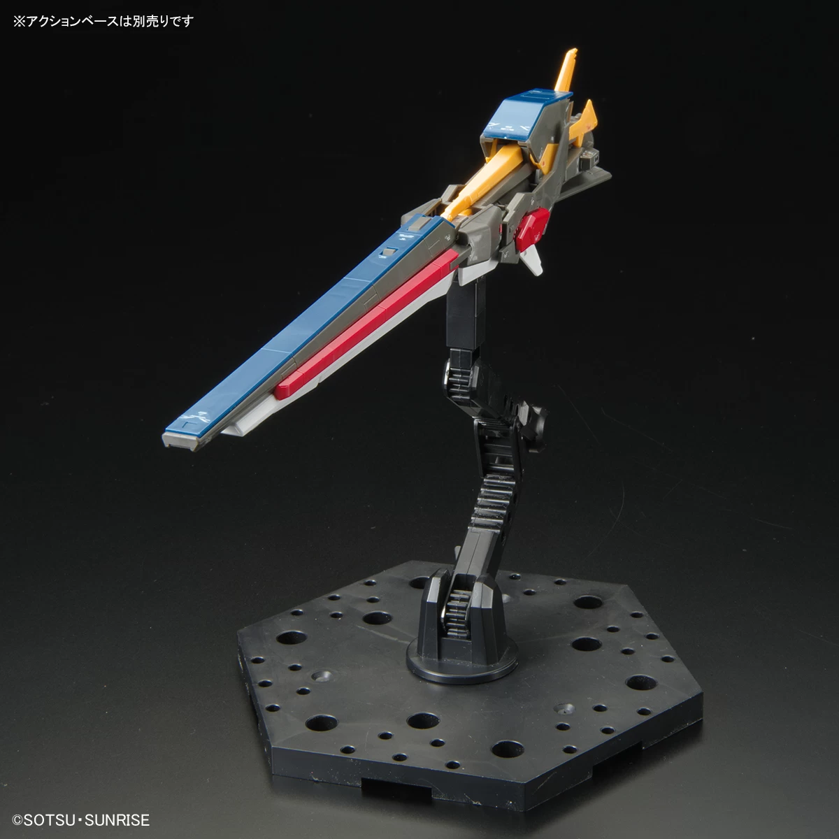 RG 1/144 RX-93FF NU GUNDAM (LIMITED) – Image 13