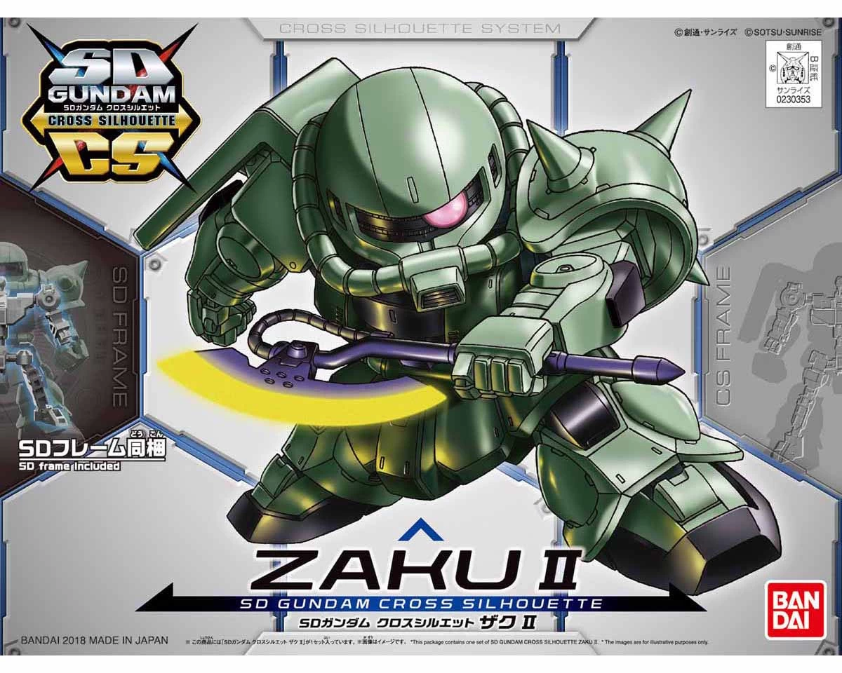 SD GUNDAM CROSS SILHOUETTE ZAKU II