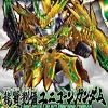 SD SANGOKU SOKETSUDEN LONG XIAN LIU BEI UNICORN GUNDAM