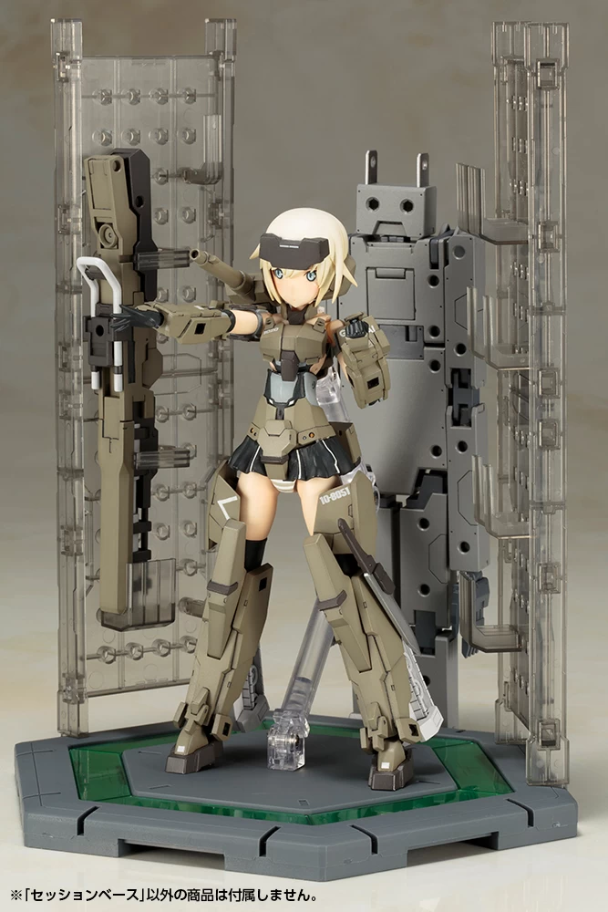KOTOBUKIYA FRAME ARMS GIRL SESSION BASE MODELING SUPPORT GOODS – Image 5
