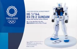 HG 1/144 RX-78-2 OLYMPIC TOKYO 2020