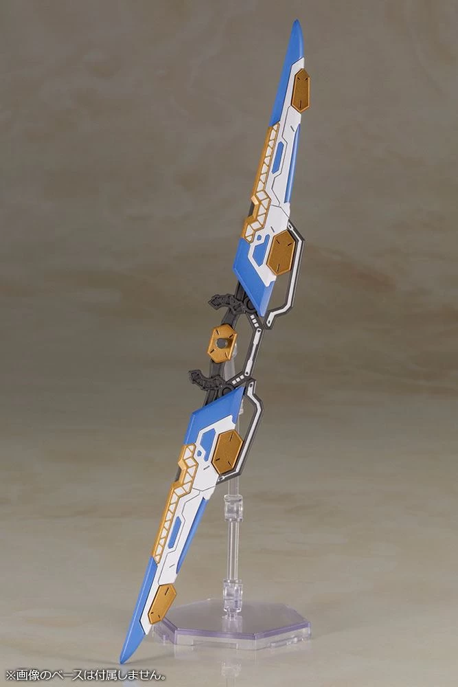 PHANTASY STAR ONLINE 2 : GENE (STELLAINNOCENT VERSION) – Image 5